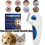 หวีสางเห็บหมัดประจุไฟฟ้า เครื่องสางเห็บหมัดสัตว์เลี้ยง หวีไฟฟ้าสุนัข หวีดูดเหาไฟฟ้า ที่กำจัดเห็บหมาแมว Flea Doctor