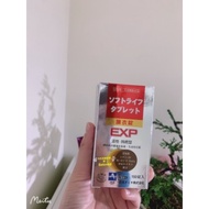 日本 新一代 EXP EX Plus 合利他命 膜衣錠 B1#B2#B12#安體健加強版150顆