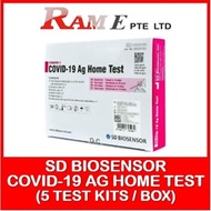 ($5.60 / Kit) SD BIOSENSOR Standard Q Covid-19 AG Home Test ART Kit (2 Kits / Box) (5 Kits / Box)