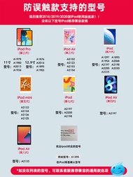 appleปากกา capacitivepencilเลือกปฏิเสธ2020แอปเปิลiPadปากกาair3และแท็บเล็ตipadpencilศัพท์มือถือIQSเขียนด้วยลายมือmini5รุ่นที่สอง2021หัวละเอียด4รุ่นipencil2