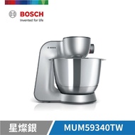 【滿額送mo幣 ★BOSCH 博世】旗艦版 精湛萬用廚師機 MUM59340TW(星燦銀)
