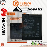 การประกันคุณภาพ แบตเตอรี่ Future แบตเตอรี่มือถือ Huawei nova3i Battery แบต Huawei nova 3i มีประกัน 6 เดือน