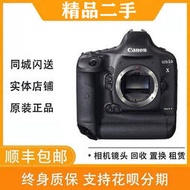【可鹽可甜】CANON佳能1DX2 1DX markII 單反相機 正品保證二手1DS