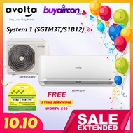 Avolta System 1 Aircon - SGTM3T/S1B# 3 Ticks Free Installation for 25 Feet/Fan-coil