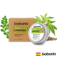 【西班牙babaria】大麻籽油滋潤面霜50ml(植萃)