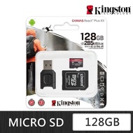 【Kingston 金士頓】Canvas React Plus microSDXC 128G 記憶卡 含讀卡機(MLPMR2/128GB)
