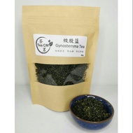 Jiaogulan Tea (Gynostemma Tea) 绞股蓝