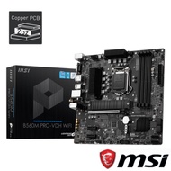 MSI微星 B560M PRO-VDH WIFI 主機板