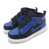 Nike 籃球鞋 Jordan 1 Mid ALT 童鞋 基本款 喬丹 魔鬼氈 簡約 小童 穿搭 黑 藍 AR6352077 AR6352-077