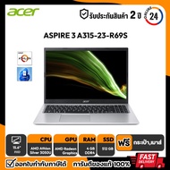 NOTEBOOK (โน๊ตบุ๊ค) ACER ASPIRE 3 A315-23-R144 │ACER ASPIRE 3 A315-23-R69S สินค้าใหม่ ของแท้ มือ1 รับประกันศูนย์ไทย 2 ปี