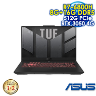 【記憶體升級特仕版】ASUS TUF GAMING A17 FA707RC-0021B6800H 御鐵灰 (17.3 FHD 144HZ IPS/AMD R7 6800H/8G DDR5-4800+16G/PCIE 512G SSD/NVIDIA RTX 3050 4G GDDR6/WIN 11)