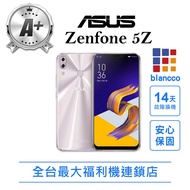 【ASUS 華碩】福利品 ZenFone 5Z ZS620KL 6G/128GB(全機9成新)