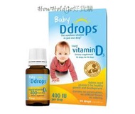 Ddrops 加拿大 嬰兒維他命D3 滴露 90天份 Baby Liquid Vitamin D3 04/2023