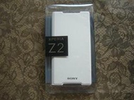SONY XPERIA Z2 原廠手機皮套 可立式側翻皮套 白色