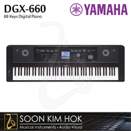 YAMAHA DGX-660 88 Keys Portable Grand Digital Piano (Black) (DGX660)