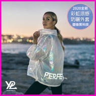 YPL彩虹涼感防曬外套 (2020夏季全新單品)