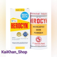 Herocyn Skin Powder (150gram)