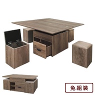 【BODEN】諾耶4尺多功能升降大茶几/餐桌(附椅凳四入)