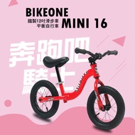 BIKEONE MINI16鐵製平衡自行車12吋學步車滑步車童車打氣胎控制方向三色選擇