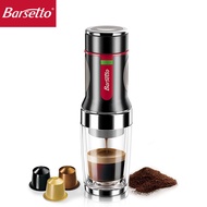 Barsetto BAH010Nเครื่องชงกาแฟแบบมือถือ2 In 1,เครื่องทำกาแฟเอสเปรสโซแคปซูลขนาดมือถือขนาดเล็ก