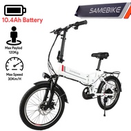 Samebike Folding Electric E-Bike / Moped Bicycle E-bike - 7.8AH / 10.4AH BATTERY (White)