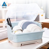 【AOTTO】日系廚房碗盤瀝水架 碗盤籃 碗盤收納箱(大容量 30L)