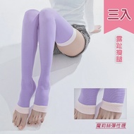 【買二送一魔莉絲醫用彈性襪】標準級360DEN西德棉睡眠大腿襪一組三雙(壓力襪/醫療襪/彈力襪/靜脈曲張)