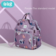 Babycare แฟชั่น Mummy Multifunction กระเป๋าสัมภาระคุณแม่กระเป๋าจุของได้มากผ้าอ้อมเด็กเป้กระเป๋าเดินทางกระเป๋าเด็กอ่อนสำหรับทารก Care กันน้ำ