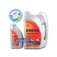 ENEOS น้ำมันเครื่อง COMMONRAIL PLUS DIESEL MOTOR OIL API CJ-4 SAE 10W-30 6 ลิตร (ฟรี 1ลิตร,เสื้อ 1 ตัว)