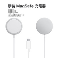 APPLE - MagSafe 充電器 MHXH3ZA/A