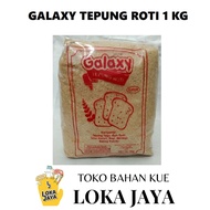 Galaxy Flour PANIR / Bread 1 KG