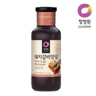 Bbq Marinade, Grilled Meat, Korean Grilled Ribs 280g