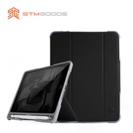 澳洲【STM】Dux Plus Duo 系列 2019 iPad Mini 5 / iPad Mini 4 軍規防摔保護殼 內建筆槽 (黑)