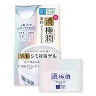【肌研】濃極潤ALL IN ONE完美多效美白凝露 100g