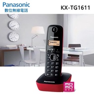 【Panasonic 國際牌】數位高頻無線電話(KX-TG1611 發財紅)