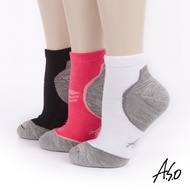【A.S.O阿瘦】遠紅外線系列 除臭短襪-白/桃粉紅/黑