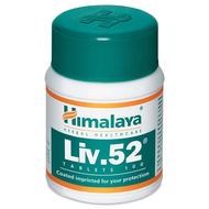 Himalaya Liv 52 popular liver nourishing herbs