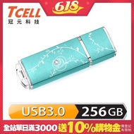 TCELL 冠元-USB3.0 256GB 絢麗粉彩隨身碟-Tiffany藍