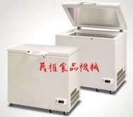 【民權食品機械】瑞興-45度冷凍櫃2尺5/RS-CF250LT/零下45度