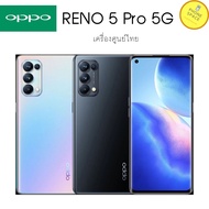 โทรศัพท์มือถือ Oppo Reno5 Pro 5G แรม12 รอม256 เครื่องใหม่มือ1 ประกันศูนย์ 1 ปี ผ่อนบัตรเครดิต0% phonespace โทรศัพท์มือถือราคาถูก