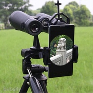 Cell Phone Telescope Mount Adapter Binoculars Bracket for 2.5-4.8cm Eyepiece