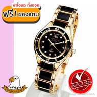 AMERICA EAGLE นาฬิกาข้อมือผู้หญิง สายสแตนเลส รุ่น AE036L -Gold/Black