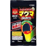 小林製藥 小白兔桐灰腳底暖暖包 三雙入