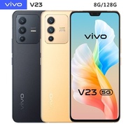 vivo V23 5G (8G/128G) 6.44吋AI智慧三鏡頭 智慧型手機
