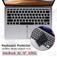 MLIFE - แผ่นซิลิโคน ภาษาไทย MacBook Air 13 A1932 ซิลิโคนรอง คีย์บอร์ด กันฝุ่น MacBook Air 13” with Retina Display and Touch ID 2019 2018 - Silicone Keyboard Cover for MacBook Model A1932