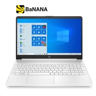 โน๊ตบุ๊คบางเบา HP Notebook 15s-eq2166AU Natural Silver (A) by Banana IT