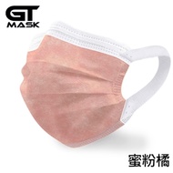 【冠廷】GT MASK未滅菌 醫療口罩50入/盒-蜜粉橘(專利可調式無痛耳帶設計 台灣製造)