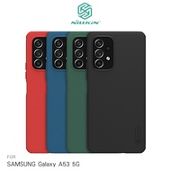 NILLKIN SAMSUNG Galaxy A53 5G 磨砂護盾 Pro 保護殼黑色