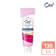 【Ora2 愛樂齒】me 淨白無瑕牙膏-蜜桃薄荷香(140g)