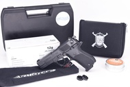 【AS】送手提槍盒 德國 WALTHER CP88 4.5mm .177 喇叭彈 鉛彈槍 CO2槍-UM45CN13